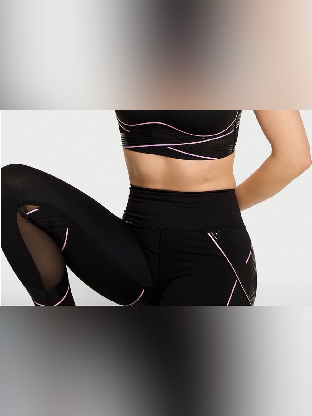 VSX Victoria’s Secret Elevate Refined Countour Leggings RARE ~ HTF
Size L NWOT - Picture 7 of 15